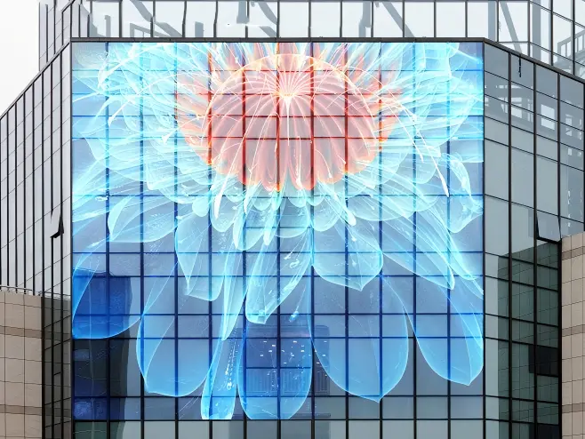 LED Grille Screen P7.8-15.6